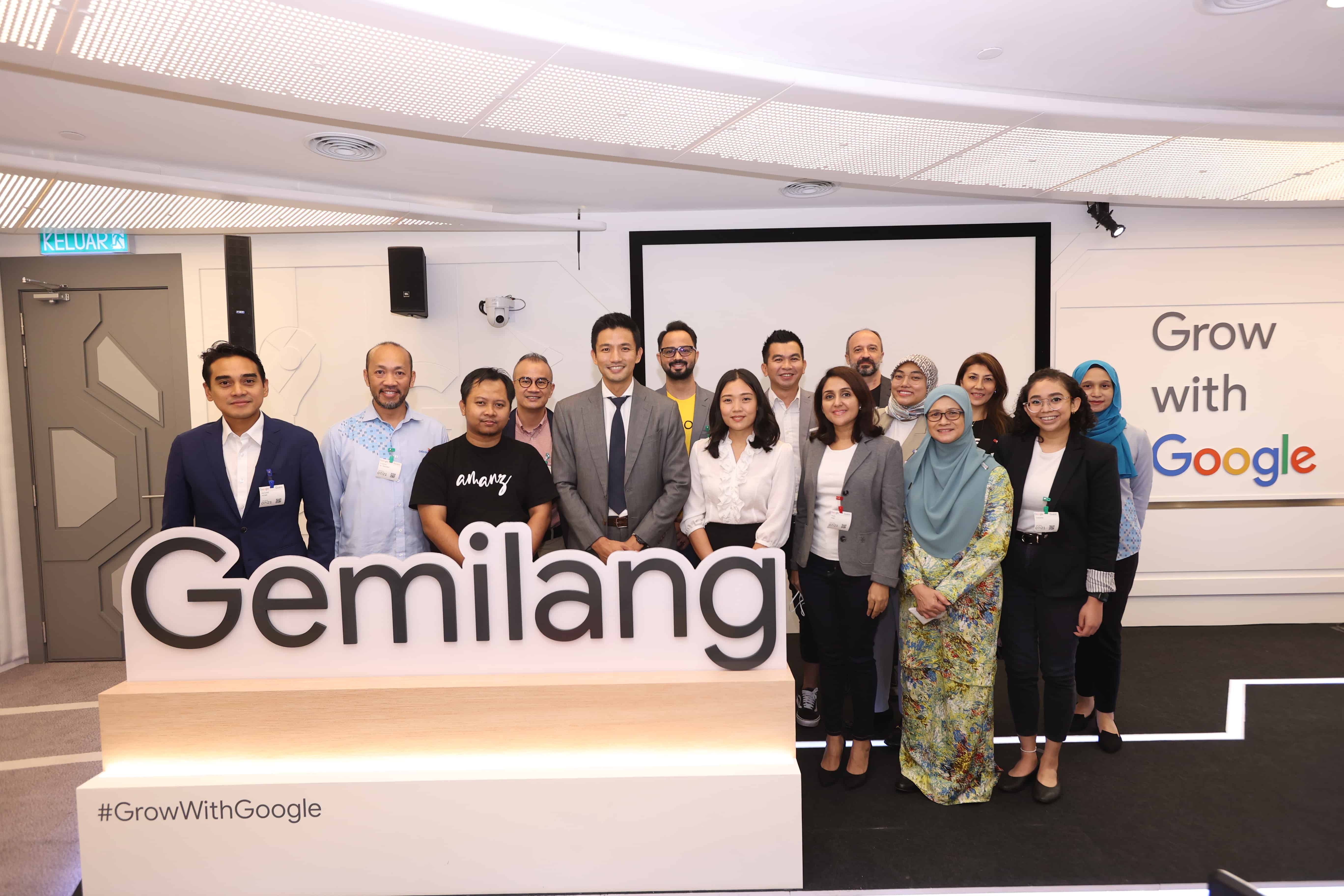 Google Gemilang